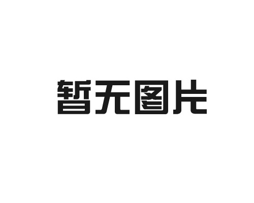 乐鱼体育网址